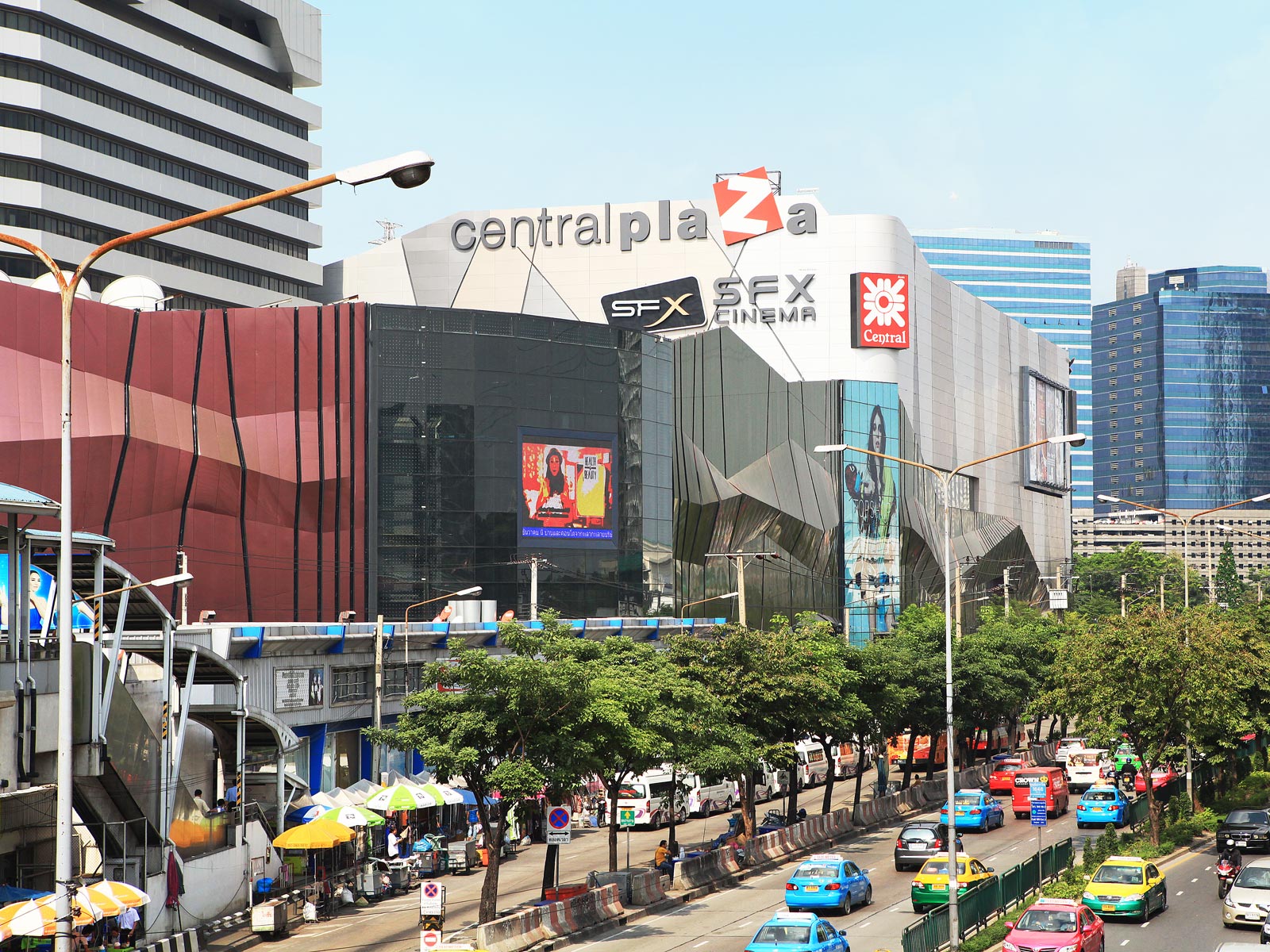 Central Ladprao AAG Corporation